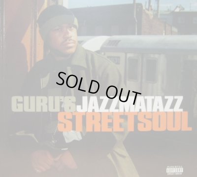 画像1: GURU'S JAZZMATAZZ / STREET SOUL