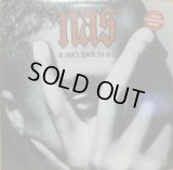 NAS / IT AIN'T HARD TO TELL 