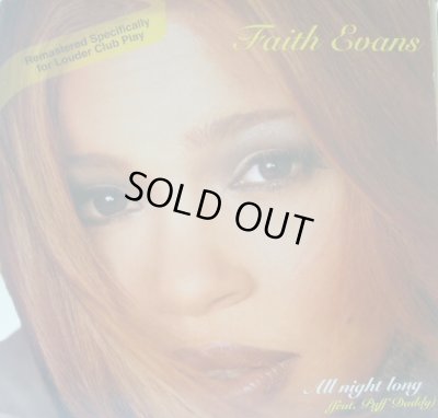 画像1: FAITH EVANS / ALL NIGHT LONG 
