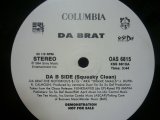 DA BRAT / DA B SIDE ( SQUEAKY CLEAN ) (US-PROMO)