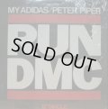 RUN-D.M.C. / MY ADIDAS / PETER PIPER