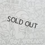 DJ O-TACK / A-BOY BREAKS