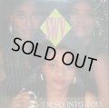 SWV / I'M SO INTO YOU