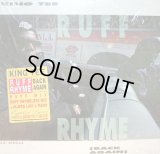 KING TEE / RUFF RHYME