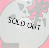 INFINITY AND GRAND MIXER D.ST / GRAND MIXER CUTS IT UP!