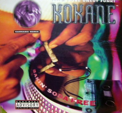 画像1: KOKANE / BAKIN' SODA FREE