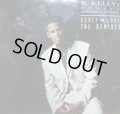 R. KELLY & PUBLIC ANNOUNCEMENT /  HONEY LOVE (THE REMIXES)