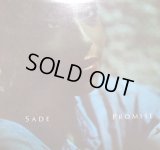 SADE / PROMISE (UK-LP)
