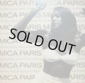 MICA PARIS / CONTRIBUTION (LP)