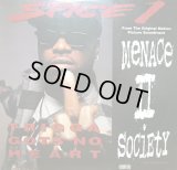 SPICE 1 / TRIGGA GOTS NO HEART