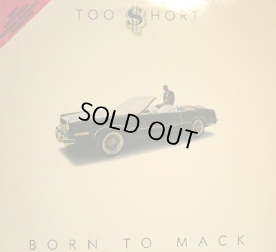 画像1: TOO SHORT / BORN TO MACK (LP)