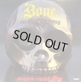 BONE THUGS-N-HARMONY / THUGGISH-RUGGISH-BONE