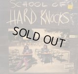 HARD KNOCKS / SCHOOL OF HARD KNOCKS (LP)