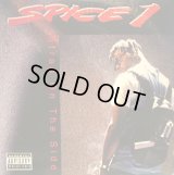 SPICE 1 / STRAP ON THE SIDE