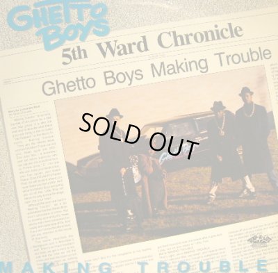 画像1: GHETTO BOYS / MAKING TROUBLE (LP)