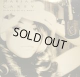 MARIAH CAREY / ALWAYS BE MY BABY
