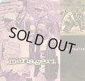 MENAGERI / NOW I REALIZE