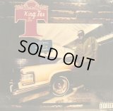 KING TEE / KING TEE IV LIFE (LP)