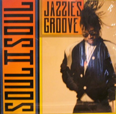 画像1: SOUL II SOUL / JAZZIE'S GROOVE