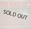 THE FOUR TOPS / GREATEST HITS