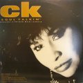 CHAKA KHAN / SOUL TALKIN' / I'M EVERY WOMAN (REMIX)