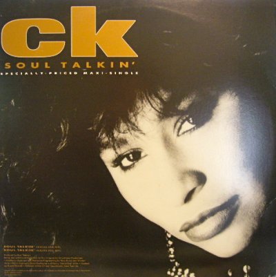 画像1: CHAKA KHAN / SOUL TALKIN' / I'M EVERY WOMAN (REMIX)