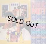 O.S.T. / HOUSE PARTY