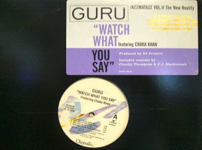 画像1: GURU / WATCH WHAT YOU SAY