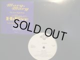 HI-FIVE / MARY MARY (PROMO) 