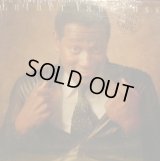 LUTHER VANDROSS / NEVER TOO MUCH