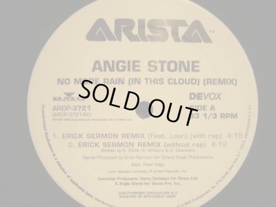 画像1: ANGIE STONE / NO MORE RAIN (REMIX)