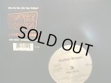 KOFFEE BROWN / AFTER PARTY