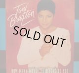 TONI BRAXTON / HOW MANY WAYS 