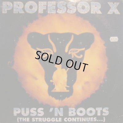 画像1: PROFESSOR X / PUSS 'N BOOTS (LP)