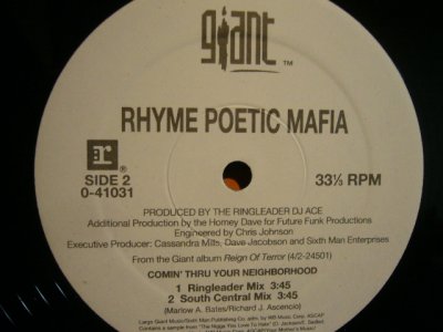 画像2: RHYME POETIC MAFIA / COMIN' THRU YOUR NEIGHBORHOOD (¥1000)