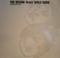 THE GEISHA "Remix" GIRLS SHOW / 続・炎のおっさん 