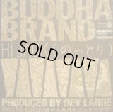 BUDDHA BRAND / HI JACK (のっとり)