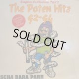 スチャダラパー(SCHA DARA PARR) / THE POTEN HITS 92-94