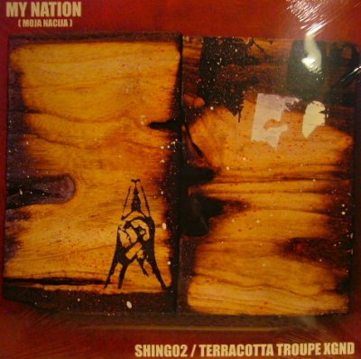 画像1: SHINGO2 / TERRACOTTA TROUPE XGND / MY NATION (SS盤)