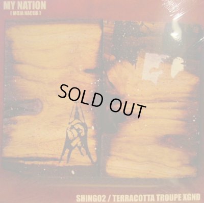 画像1: SHINGO2 / TERRACOTTA TROUPE XGND / MY NATION (SS盤)