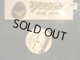 SEEDA / DEAR JAPAN (SS盤)