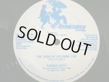 KORNER BOYZ / THE SAGA OF ROXANNE