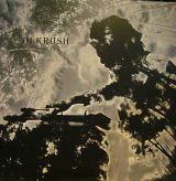 DJ KRUSH / 寂 ( jaku ) 2LP