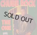 CHUBB ROCK / THE ONE (LP)