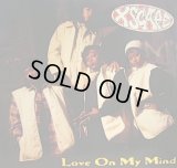 XSCAPE / LOVE ON MY MIND