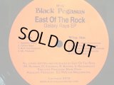 EAST OF THE ROCK / GALAXY RAYS EP
