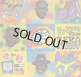 GROOVE B CHILL / STARTING FROM ZERO (LP)