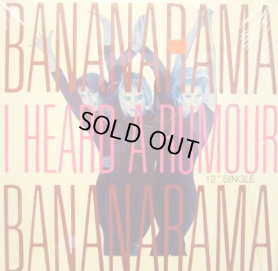 画像1: BANANARAMA / I HEARD A RUMOUR