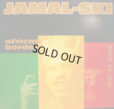 画像1: JAMAL-SKI / AFRICAN BORDER