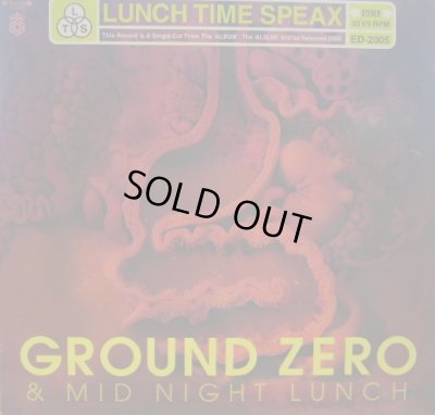 画像1: LUNCH TIME SPEAX / GROUND ZERO